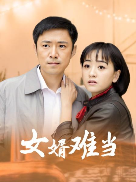 小蔡头喵喵喵视频图包资源福利作品白丝小女仆