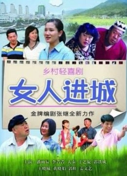 61425-麻豆女神MSD-152《极品骚穴蜜桃臀母狗养成计划》主任的吞精内射奖励